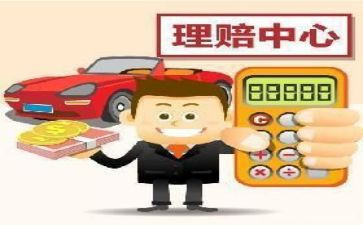 卖保险培训心得体会6篇