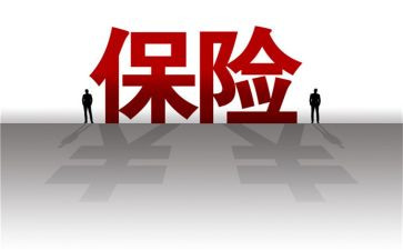 保险公司月工作总结最新8篇