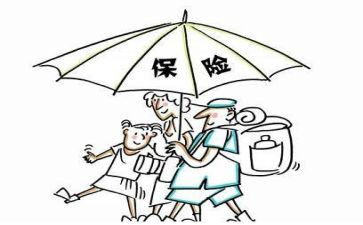 保险公司的心得最新6篇