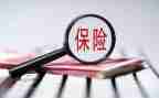 保险公司月工作总结精选6篇