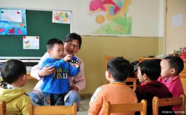 保育的工作计划参考6篇