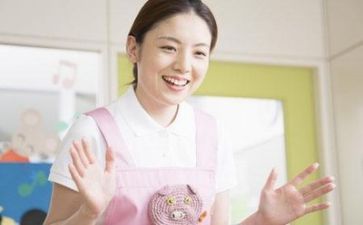 保育工作计划的总结7篇