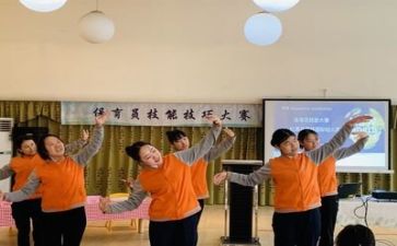 保育师工作计划优秀6篇