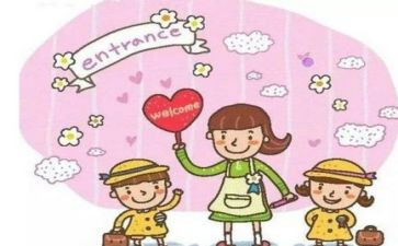 保育员中班月总结通用7篇