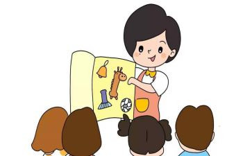 幼儿园大班保育员的工作计划模板5篇