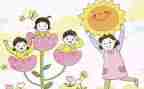 2024年幼儿园保育员心得体会推荐7篇