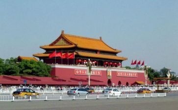 2024北京房屋租赁合同优秀5篇