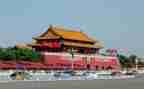 2024北京房屋租赁合同优秀5篇