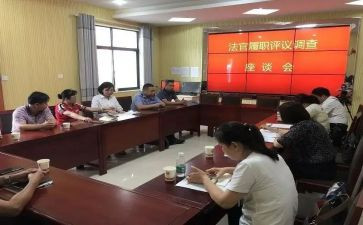 团员被评议人个人总结优质6篇