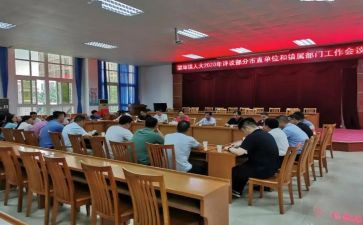 团员被评议人个人总结5篇