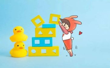 笨孩子观后感优质6篇