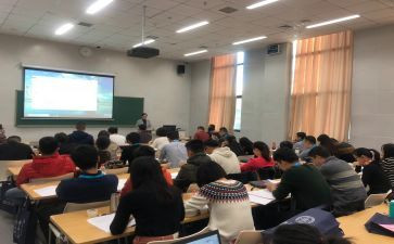 本科大学毕业生自我鉴定参考8篇