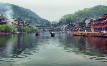 边城心得体会500字8篇