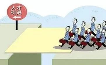 导则编制工作计划最新6篇