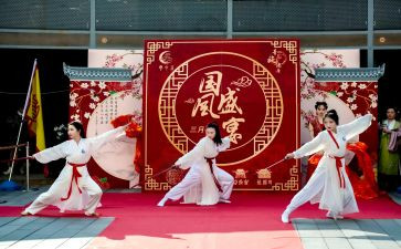 毕业表演讲稿精选8篇