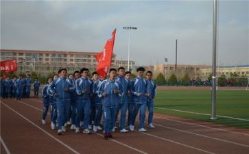 拨合比赛作文300字参考8篇