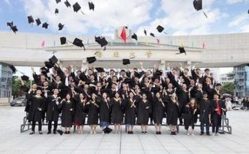 幼师毕业自我鉴定1000字5篇