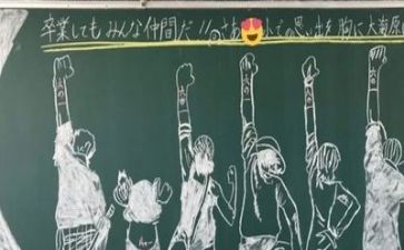 毕业实习工作计划范文5篇