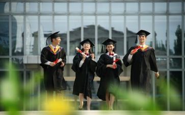 自我鉴定表毕业生500字最新6篇