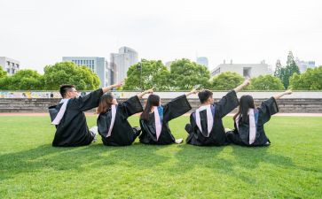 新闻学毕业自我鉴定参考7篇