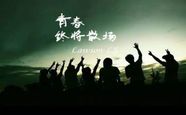 室内设计毕业设计心得体会5篇