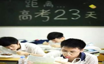 小学培优补差工作计划参考7篇