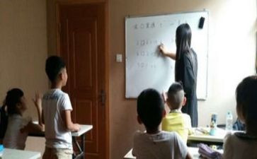 2024年小学培优补差工作计划优质6篇
