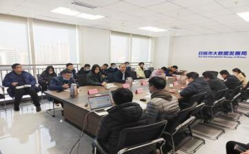 部室安全生产心得体会精选6篇
