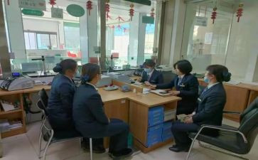 部室安全生产心得体会最新5篇