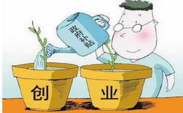 餐费补贴申请书5篇
