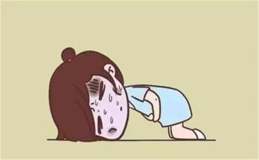 不一样的年中班教案5篇