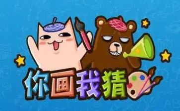 猜猜我在谁作文精选8篇