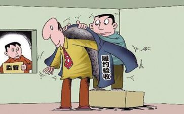 个人采购工作总结参考8篇