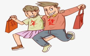 做采购的工作总结7篇