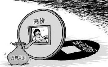 2024年采购年终个人总结模板5篇