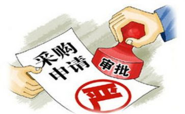 采购年度工作计划推荐6篇