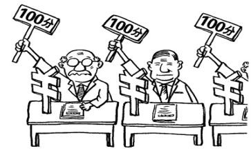 做采购的心得7篇