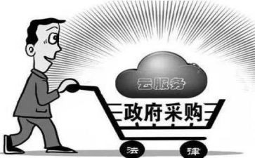 个人采购工作总结精选7篇