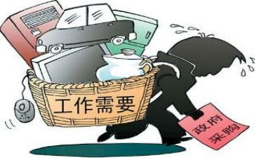 采购员的年终工作总结优秀6篇