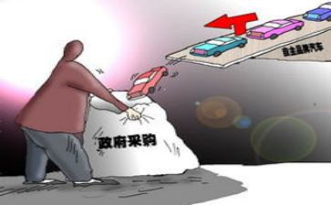采购个人上半年工作总结6篇