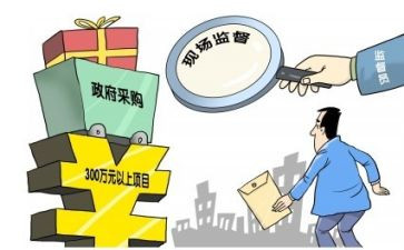 采购单和采购合同最新8篇