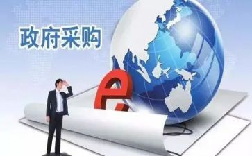 采购工作年终总结通用7篇