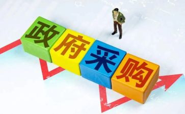 采购年度工作总结精选8篇