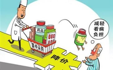 采购单和采购合同5篇