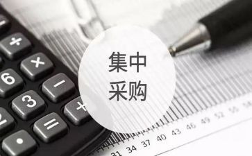 采购部2024年工作总结及2024年工作计划5篇