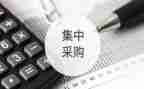采购部2024年工作总结及2024年工作计划5篇