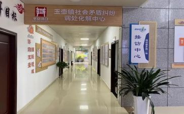理财经理年度述职报告6篇
