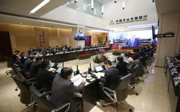 银行理财经理的年终总结最新6篇