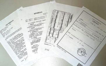 模范教师事迹材料8篇