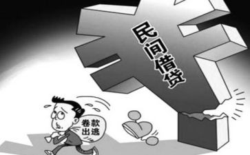 防疫情先进事迹材料5篇